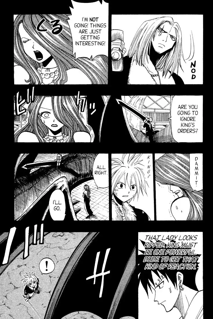 Rave Master Chapter 47 7